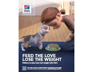 Hill’s 重量运动详细信息缩略图